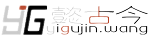 IT管理者